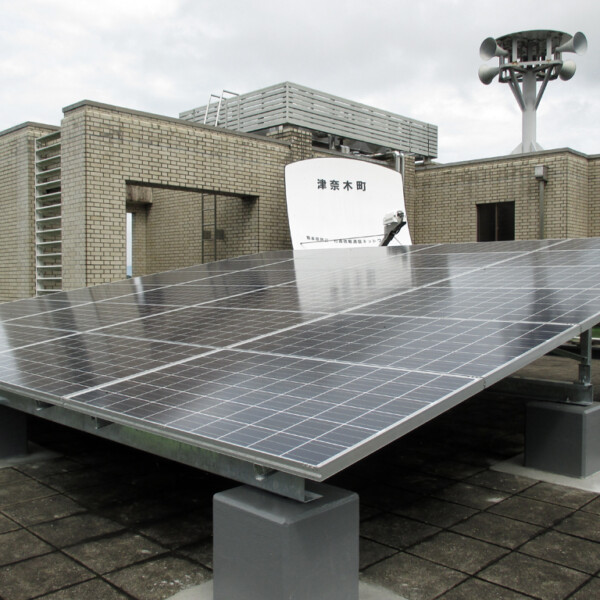 津奈木町庁舎 太陽光発電設備設置工事